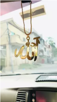 A Unique Islamic Variety Of Car Hanging In beautiful Carving in Stainless Steel