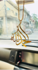 A Unique Islamic Alhumdulillah Car Hanging In beautiful Carving in Stainless Steel