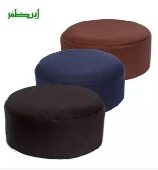 Pack of 3 Premium Quality Coat Fabric Prayer Cap